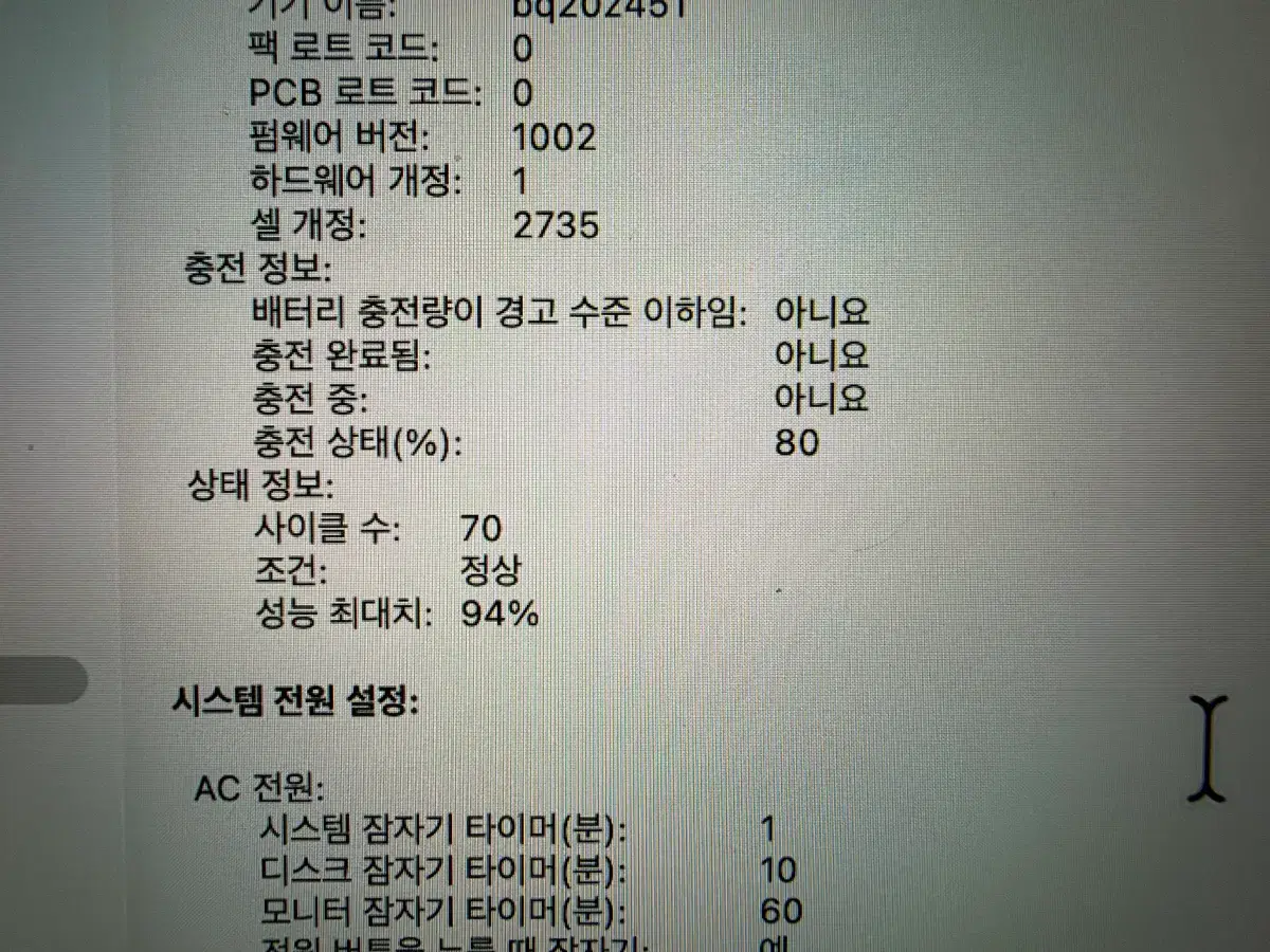 thumbnail-5